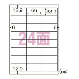 �q�T�S ���ꂢ�ɂ͂�����G�R�m�~�[���x�� A4 24�� �l�ӗ]�� ELH012(35867) Economy label peeled off cleanly