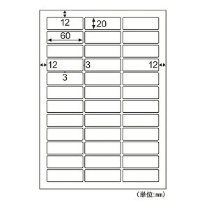 �q�T�S ���ꂢ�ɂ͂�����G�R�m�~�[���x�� A4 36�ʊp�� ELH033(45177) Economy label peeled off cleanly