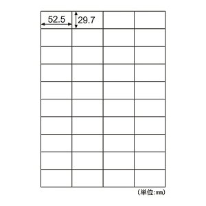 �q�T�S ���ꂢ�ɂ͂�����G�R�m�~�[���x�� A4 40�� ELH048(45179) Economy label peeled off cleanly