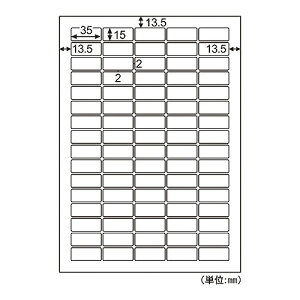 �q�T�S ���ꂢ�ɂ͂�����G�R�m�~�[���x�� A4 80�� ELH050(45186) Economy label peeled off cleanly
