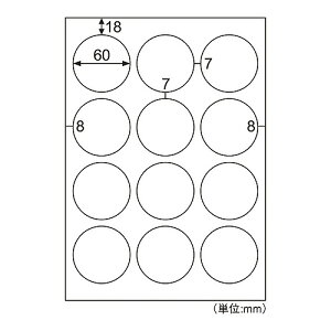 �q�T�S ���ꂢ�ɂ͂�����G�R�m�~�[���x�� A4 12�� ELH052(45173) Economy label peeled off cleanly