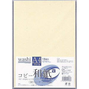 }AC(Maruai) Rs[a N[ A4 F1pbN(15) J~-P4AC(41569) copy washi paper