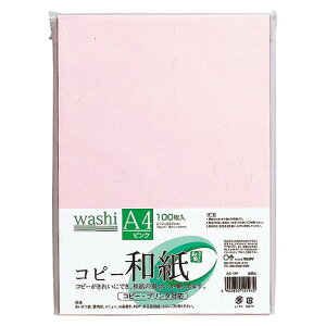 }AC(Maruai) Rs[a sNpbN A4 F1(100) J~-4AP(20404) copy washi paper