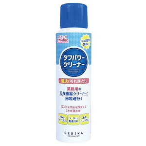 �f�r�J �^�t�p���[�N���[�i�[ 523023(44079) tough power cleaner