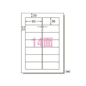 �G�[����(A-one) �p�\�R�������[�v�����x���V�[�� A4 �����E���R�[ �����F1�p�b�N(100�V�[�g) 28190(11868) Computer Word Processor Label Stickers