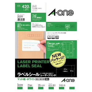 �G�[����(A-one) ���x���V�[�� ���[�U�[�v�����^ A4 21�� �l�ӗ]�� �����F1�p�b�N(20�V�[�g) 28399(35887) label sticker laser printer