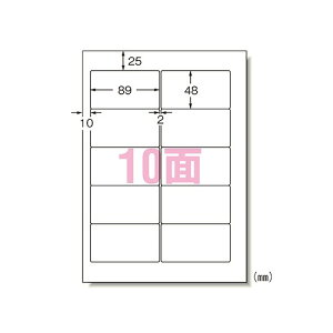 �G�[����(A-one) �p�\�R�������[�v�����x���V�[�� A4 Canon �����F1��(500�V�[�g) 28724(35641) Computer Word Processor Label Stickers
