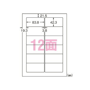�G�[����(A-one) ���x���V�[�� �C���N�W�F�b�g A4 12�� �ϐ����� 28981(04359) label sticker inkjet