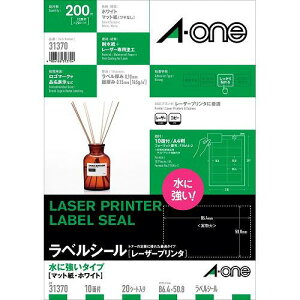 �G�[����(A-one) ���x���V�[�� ���[�U�[�v�����^ A4 ���ɋ����^�C�v 31370(42714) label sticker laser printer