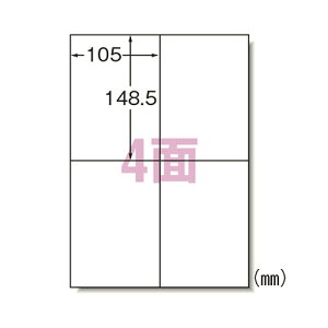 �G�[����(A-one) ���x���V�[�� ���[�U�[�v�����^ A4 GHS���x���p�ϐ��� 32804(32645) label sticker laser printer