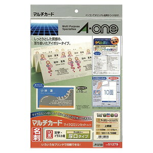 G[(A-one) }`J[h ev^p AC{[ A4  10 F1pbN(10) 51279(60876) Multi card Various printers and paper