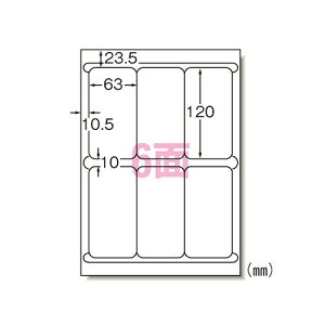 �G�[����(A-one) ���x���V�[�� ���[�U�[�v�����^ A4 6�� �l�ӗ]���t 65206(08969) label sticker laser printer