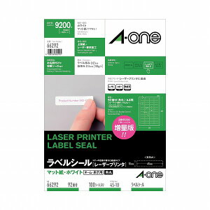 �G�[����(A-one) ���x���V�[�� ���[�U�[�v�����^ A4 92�� �l�ӗ]���t 66292(08995) label sticker laser printer