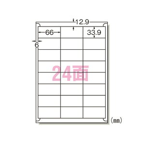 G[(A-one) j[X^_[hx  A4 24 F1pbN(22V[g) 72224(04458) new standard label