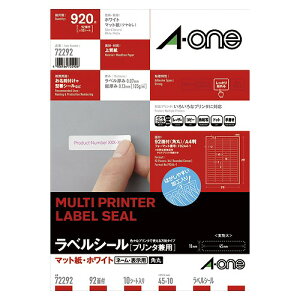 G[(A-one) j[X^_[hx A4 92 F1pbN(10V[g) 72292(09050) new standard label