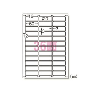 G[(A-one) j[X^_[hx A4 36 F1pbN(100V[g) 73236(09071) new standard label