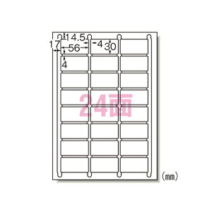 G[(A-one) j[X^_[hx A4 24 F1pbN(100V[g) 73424(09068) new standard label