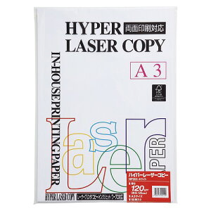 �ɓ��� �n�C�p�[ �z���C�g A3 120g �����F1�p�b�N(50��) HP203(32338) hyper