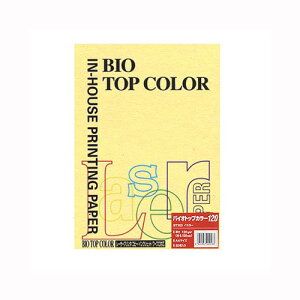 �ɓ��� �o�C�I�g�b�v�J���[ �C�G���[ A4 120g �����F1�p�b�N(50��) BT303(32274) bio top color