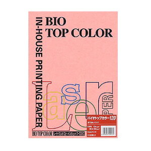 �ɓ��� �o�C�I�g�b�v�J���[ �s���N A4 120g �����F1�p�b�N(50��) BT304(32276) bio top color
