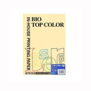 �ɓ��� �o�C�I�g�b�v�J���[ �N���[�� A4 160g �����F1�p�b�N(50��) BT401(32290) bio top color