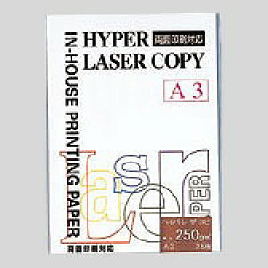 �ɓ��� �n�C�p�[ �z���C�g A3 250g �����F1�p�b�N(25����) HP205(32344) hyper