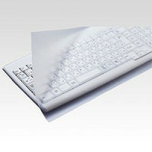 GR(ELECOM) L[{[hJo[ 254 PKU-FREE1(50490) keyboard cover