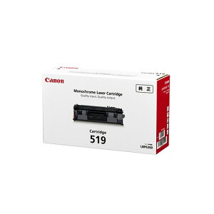Lm gi[J[gbW CRG-519(08801) toner cartridge