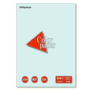 ���剮���X �J���[�y�[�p�[ �� A3 ������ �����F1��(50P) �i-1410(72924) color paper