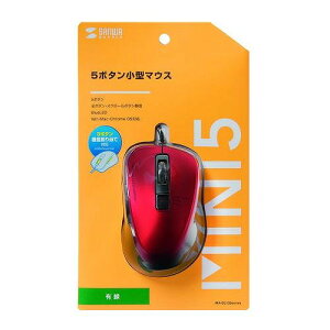 TTvC(Sanwa Supply) ÉLu[LED}EX bh 5{^ MA-BL156R(40177) Quiet wired blue mouse