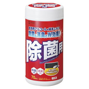 TTvC(Sanwa Supply) EFbgeBbV ۗp CD-WT9K(25190) wet tissue