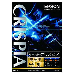 Gv\ ʐ^pNXsA  A4 KA420SCKR(04201) photo paper crispia