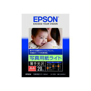 Gv\ ʐ^pCg  A4 F1(20) KA420SLU(20528) photo paper light thin