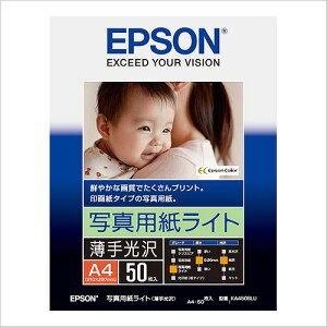 Gv\ ʐ^pCg  A4 F1(50) KA450SLU(20529) photo paper light thin