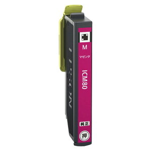 Gv\ CNJ[gbW }[^ ICM80(25712) ink cartridge