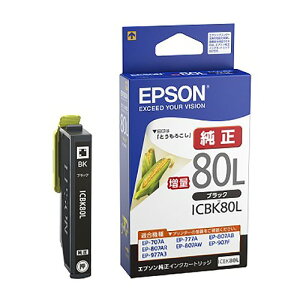 Gv\ CNJ[gbW ubN ʃ^Cv ICBK80L(25703) ink cartridge