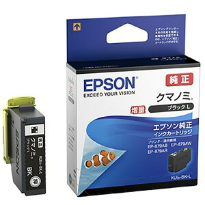 Gv\ CNJ[gbW ubN ʃ^Cv KUI-BK-L(34433) ink cartridge