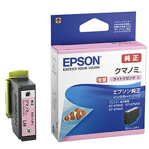 Gv\ CNJ[gbW Cg}[^ KUI-LM-L(34438) ink cartridge