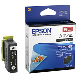 Gv\ CNJ[gbW ubN KUI-BK(34440) ink cartridge