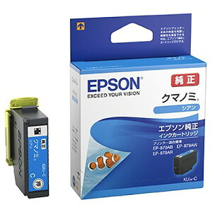 Gv\ CNJ[gbW VA KUI-C(34441) ink cartridge