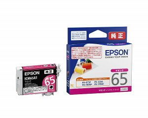 Gv\ CNJ[gbW ICM65A1(44571) ink cartridge