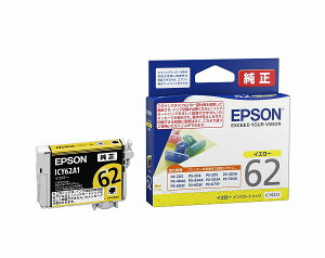 Gv\ CNJ[gbW ICY62A1(44568) ink cartridge