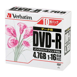 �o�[�x�C�^��(Verbatim) DVD-R �f�[�^�p �����F1�p�b�N(10��) DHR47JPP10(55135) For data