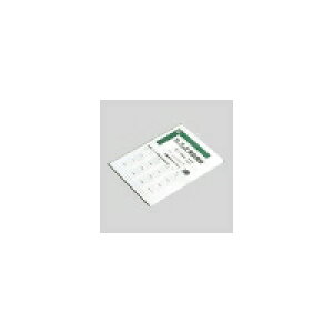 AWA t@bNXep B4 4mm GB4F-4H(01493) fax manuscript paper