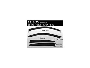 TChoCU[ NTX LS430 F30n(UCF30,UCF31,UCF30) 4hA Z_p 2001N`2006N AP-SVT-LE16 F1Zbg(4) Side visor