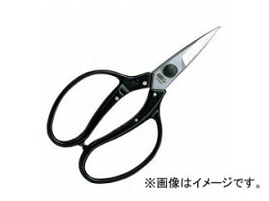 AXR[|[V/ARS A U-600 Planting scissors