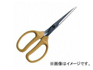 AXR[|[V/ARS ONtg \n 340H-M Long Craft Sori Blade