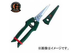 AXR[|[V/ARS K[fjO{ GC-SE-45 Gardening scissors body