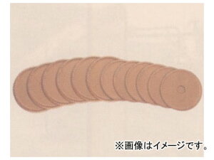 RoCpZ~bNJb^[ni؊ېnj 130×17 1.6t 75-11-52S F10 Ceramic cutter blade for combine warrader round