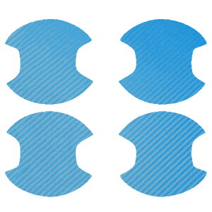 hAnhCi[XebJ[ Y Zi C28n 2022N12` J[{ Iׂ20J[ F1Zbg(4) AP-PF2CF0006 Door handle inner sticker